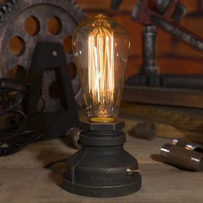 Vintage Style Desk Lamp